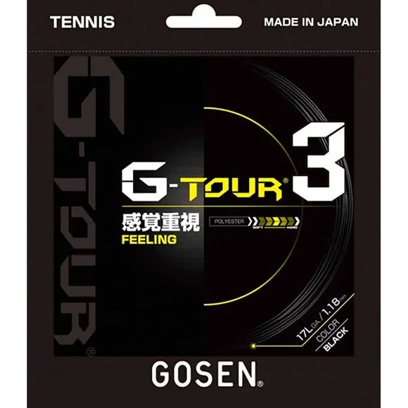 Gosen G-Tour 3 18 1.18mm