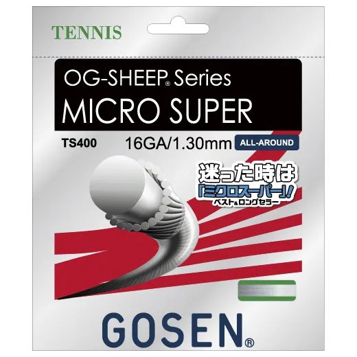 Gosen OG Sheep Micro Super 16 1.25mm
